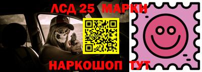 мет Тара