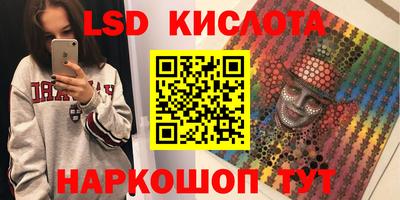 мет Тара