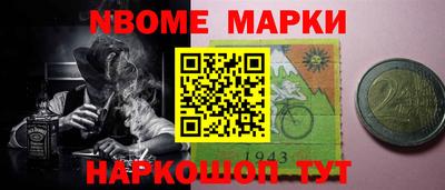 мдма Тверь