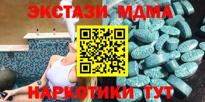 мет Тара