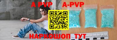 мдма Тверь