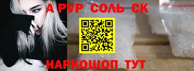 мет Тара