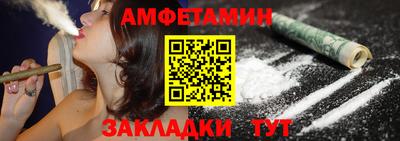 мдма Тверь