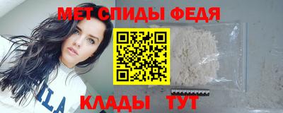 мет Тара