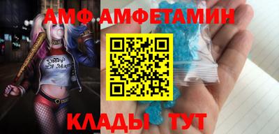 мет Тара