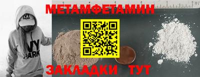мдма Тверь