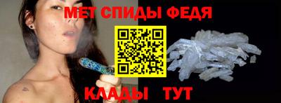 мет Тара