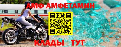 мдма Тверь