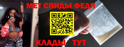 мдма Тверь