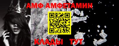 мет Тара