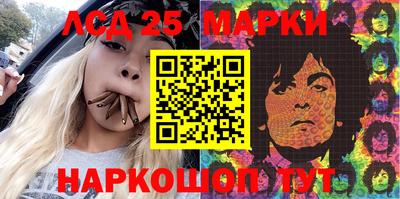 мет Тара