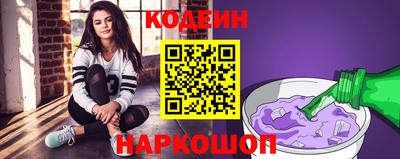 мет Тара