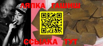 мет Тара
