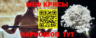 мдма Тверь
