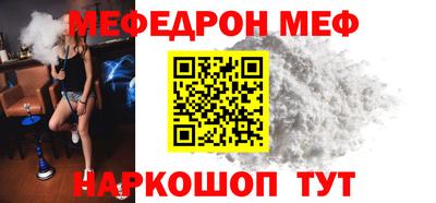 мдма Тверь