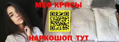 мет Тара