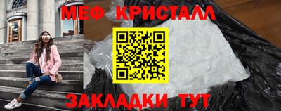 мдма Тверь