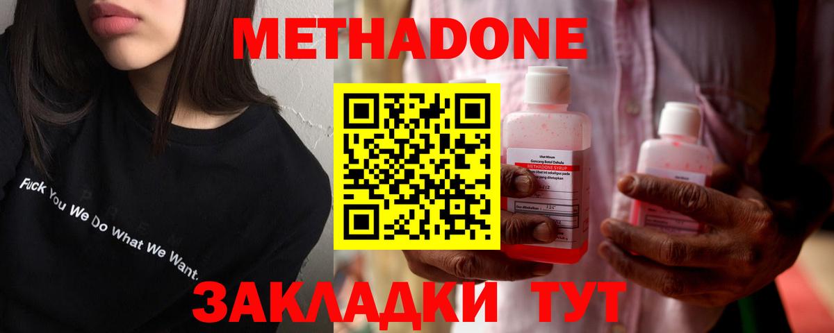 А ПВП Вологда